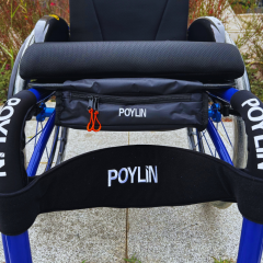 Poylin P150 Aktif Tekerlekli Sandalye (Alüminyum)