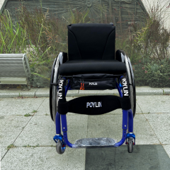 Poylin P150 Aktif Tekerlekli Sandalye (Alüminyum)