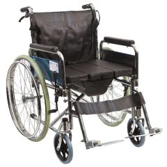 Golfi G120 Banyo Tuvalet Sandalyesi